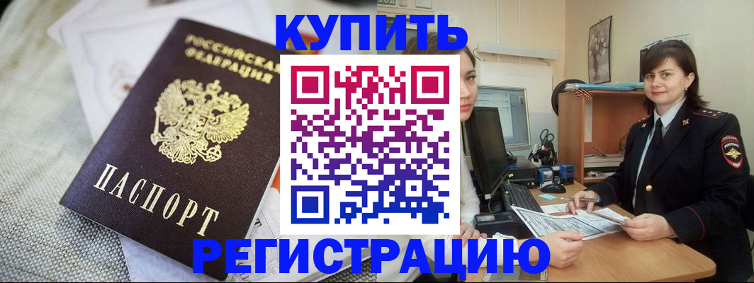 форма 3 в Тайшете